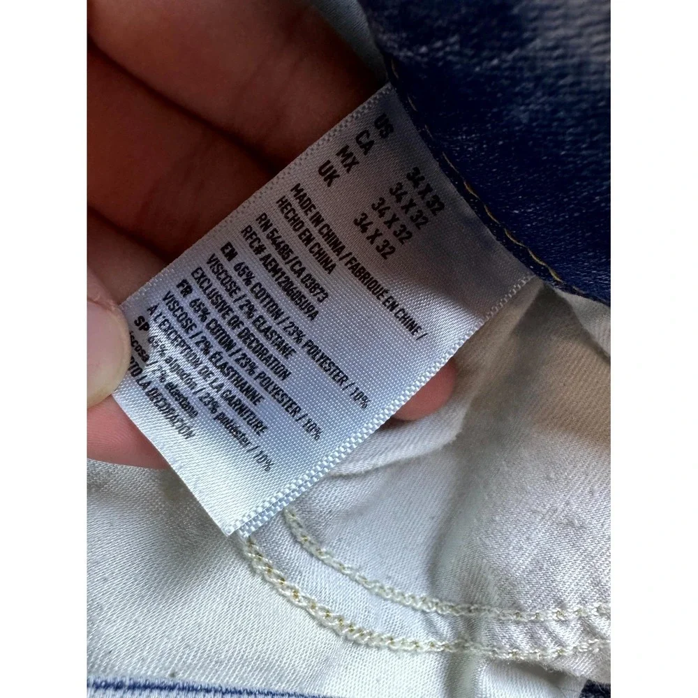 American Eagle Outfitters american eagle